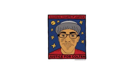 Colten Boushie