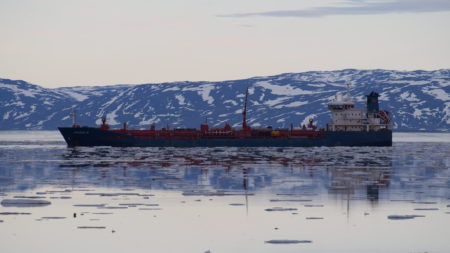 Cargo ship Nunavut