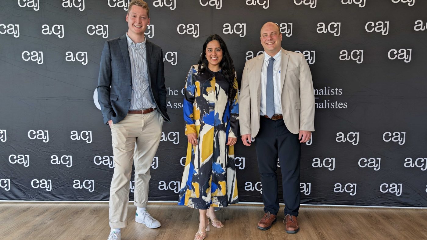 L. Manuel Baechlin, Fatima Syed and Carl Meyer are wearing semi-formal clothing and standing in front of a background that says "CAJ ACJ" in a repeating pattern.