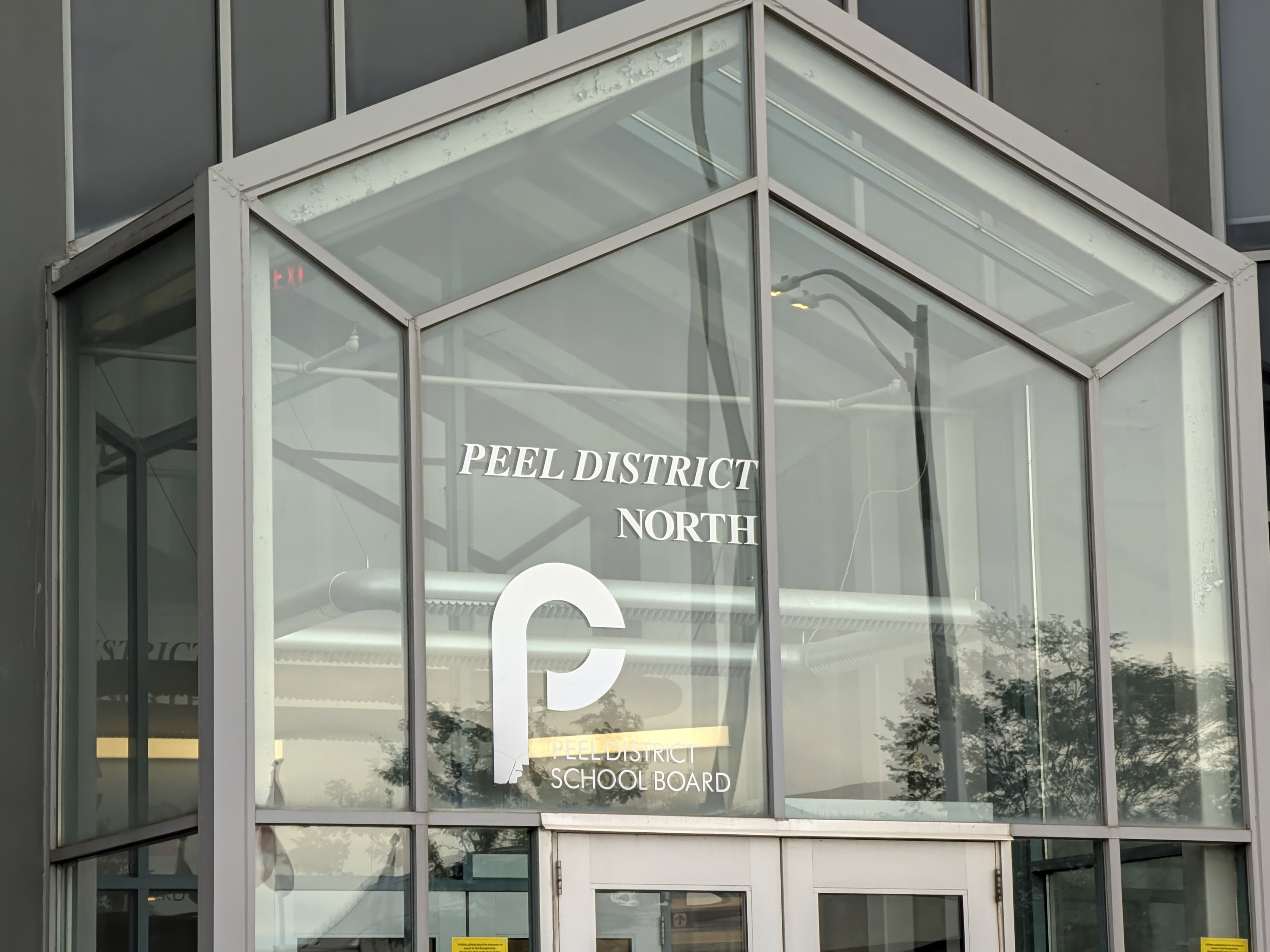 A close up of the Peel District School Board north officer